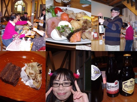 121224yamichristmas.jpg