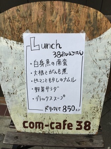 image1.JPG
