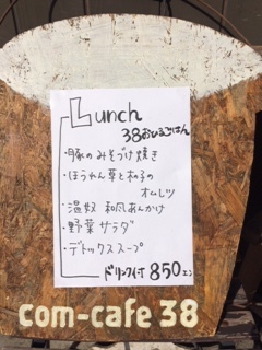 image1.JPG