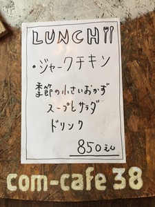 image1.JPG