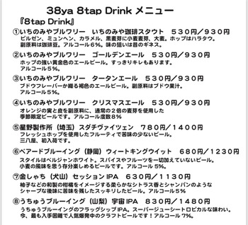 image1.jpeg