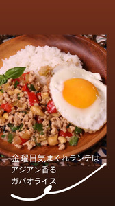 6A82A3C5-291C-452B-A030-B355770B995B.JPG