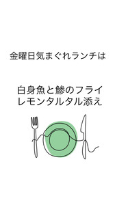 A219EF92-FE68-492D-90C2-63D66B3CD455.JPG