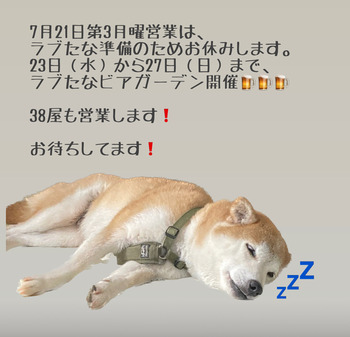 image0.jpeg