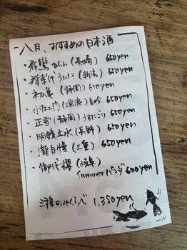 image0.jpeg