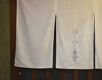 image0.jpeg