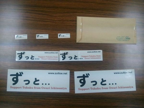 2011-09-17 11.31.26_R.jpg