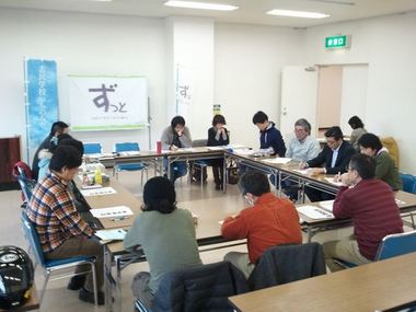 2012-03-18 14.29.56_R.jpg