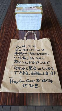 2019-03-11 10.12.48_w.32.jpg